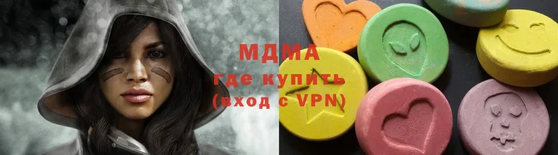 shop состав  мега маркетплейс  Мегион  МДМА молли 